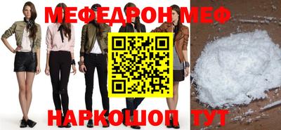 хмурый Бузулук