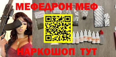 хмурый Бузулук