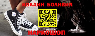 амф Свободный