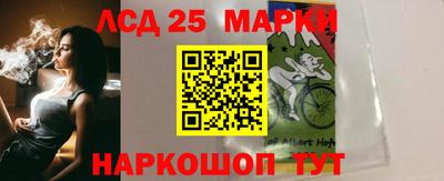хмурый Бузулук