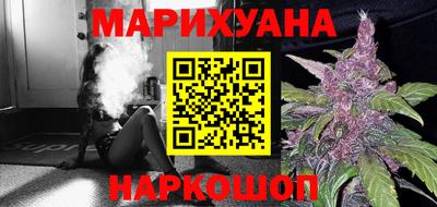 хмурый Бузулук