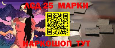 хмурый Бузулук