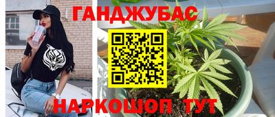 хмурый Бузулук