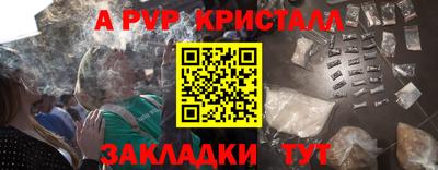 хмурый Бузулук