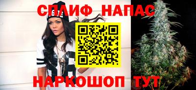 мескалин Бугуруслан