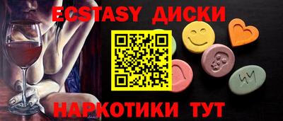 хмурый Бузулук