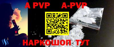 марки nbome Будённовск