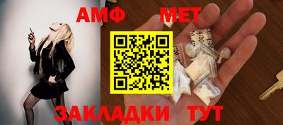 марки nbome Будённовск