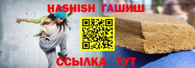 мескалин Бугуруслан