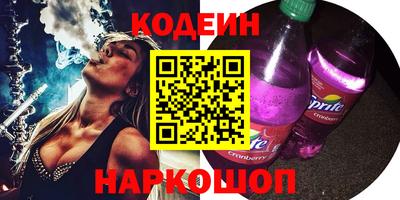 хмурый Бузулук