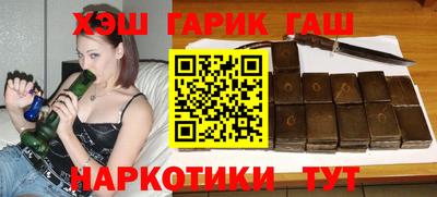 хмурый Бузулук
