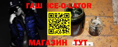 хмурый Бузулук