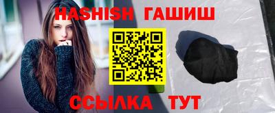хмурый Бузулук